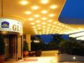Best Western Hotel Globus City - Forli - Italy Hotels