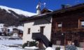 Entire chalet for perfect getaway in Freita - Livigno リビグノ - Italy イタリアのホテル