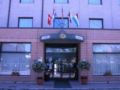 Hotel Executive Meeting & Events - Udine ウーディネ - Italy イタリアのホテル