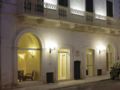 Hotel Lanzillotta - Alberobello - Italy Hotels