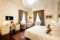 Hotel Majestic Roma - The Leading Hotels Of The World - Rome - Italy Hotels