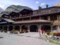 Hotel Mont Blanc - Courmayeur クールマイユール - Italy イタリアのホテル