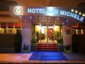 Hotel San Michele - Milazzo ミラッゾ - Italy イタリアのホテル