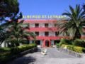 Hotel St. Leonard - Ischia Island イスキア島 - Italy イタリアのホテル