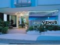 Hotel Venus - Marche マルケ - Italy イタリアのホテル