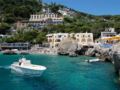 Hotel Weber Ambassador - Capri カプリ - Italy イタリアのホテル