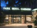 Park Hotel Casimiro - San Felice del Benaco サン フェリース デル ベナコ - Italy イタリアのホテル