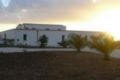 Relais Antiche Saline - Trapani - Italy Hotels