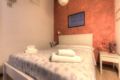 Trevi Lovely Suite S&AR - Rome - Italy Hotels