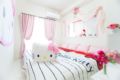 1 bedroom with Hello Kitty & Game - Osaka 大阪 - Japan 日本のホテル