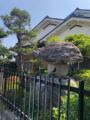 100 Year Traditional House - Matsumoto - Japan Hotels