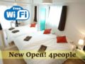 10min Hakata st. Free WiFi - Fukuoka 福岡 - Japan 日本のホテル