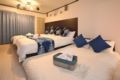 2 Bed rooms in Tennnouji Sun plaza 102 - Osaka 大阪 - Japan 日本のホテル
