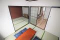 2 Bed rooms in Wakayama copo 105 - Koya 高野 - Japan 日本のホテル