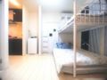 201New modern economy cozy room 4min to Ikebukuro - Tokyo - Japan Hotels