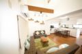 3 Bedroom 2 Hall Extra Large Space - Tokyo - Japan Hotels