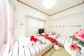 3 bedroom with central Namba MY203 - Osaka 大阪 - Japan 日本のホテル