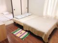 4 mins to Ueno cozy apartment in center Tokyo - Tokyo - Japan Hotels