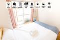 #4 NEW OPEN! CLOSE TO SKYTREE! WITH ELEVATOR! - Tokyo - Japan Hotels