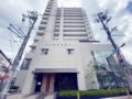 404- 5 meters from JR station directly to Umeda - Osaka - Japan Hotels