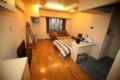 404 Mezonetto Apartment cozy room Free Wifi - Sapporo - Japan Hotels