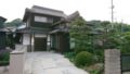 4wood GUEST HOUSE - Shimonoseki 下関 - Japan 日本のホテル