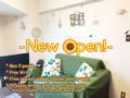 5 min from central , 1 min to the nearest station - Sapporo - Japan Hotels