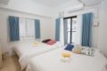 Seaside Room Namba　602 - Osaka - Japan Hotels
