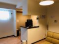 E3　Direct from the airport! Parking lot equipped!! - Sapporo - Japan Hotels