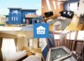 유후인 湯布院 SOTEL BLUE HOUSE - Yufu - Japan Hotels