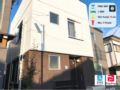 Shin-koenji Guesthouse【Female only＆Private room】 - Tokyo - Japan Hotels