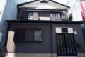 8min to Asakusa/Japan's Style House/8ppl - Tokyo - Japan Hotels