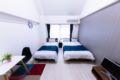 902 cozy room near Tenjin with free pocket wifi - Fukuoka - Japan Hotels
