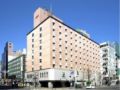 ANA Holiday Inn Sapporo Susukino - Sapporo - Japan Hotels