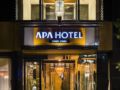 APA Hotel Hanzomon-Hirakawacho - Tokyo 東京 - Japan 日本のホテル