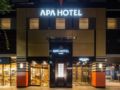 APA Hotel Higashi-Nihombashi Ekimae - Tokyo 東京 - Japan 日本のホテル