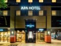 APA Hotel Higashi-Nihonbashi-Ekimae - Tokyo 東京 - Japan 日本のホテル