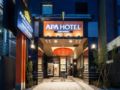 APA Hotel Higashi-Shinjuku Kabukicho - Tokyo - Japan Hotels