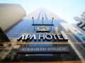 APA Hotel Ikebukuro-Eki-Kitaguchi - Tokyo 東京 - Japan 日本のホテル