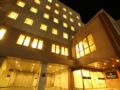 APA Hotel Miyazaki Nobeoka-Ekimae - Nobeoka 延岡 - Japan 日本のホテル