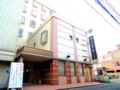 APA Hotel Miyazaki Nobeoka-Ekiminami - Nobeoka 延岡 - Japan 日本のホテル