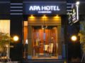 APA Hotel Nihombashi-Hamachoeki-Minami - Tokyo 東京 - Japan 日本のホテル