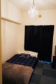 Apartment in the center of Shibuya - Tokyo - Japan Hotels