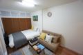 Apartment White Masion 102 - Osaka 大阪 - Japan 日本のホテル