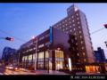 Arc Inn Kurosaki - Kitakyushu - Japan Hotels