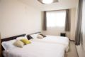 ASAHIKAWA BIG cozy House with parking and wifi - Asahikawa 旭川 - Japan 日本のホテル