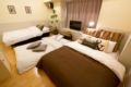 B2 Apartment in Sapporo 10 minutes to the station - Sapporo 札幌 - Japan 日本のホテル