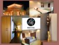 BETTEI Yamashiro JPN modern style/3 cars/WiFi - Kaga - Japan Hotels