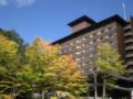 Boro Noguchi Noboribetsu Hotel - Noboribetsu 登別 - Japan 日本のホテル