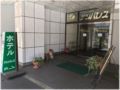 Business Hotel Sunpalace - Nagaoka 長岡 - Japan 日本のホテル